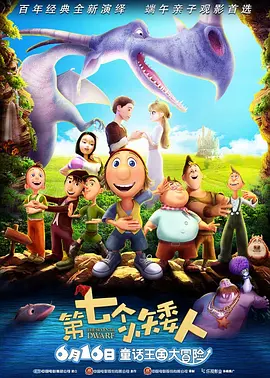 亚洲欧美日韩国产综合