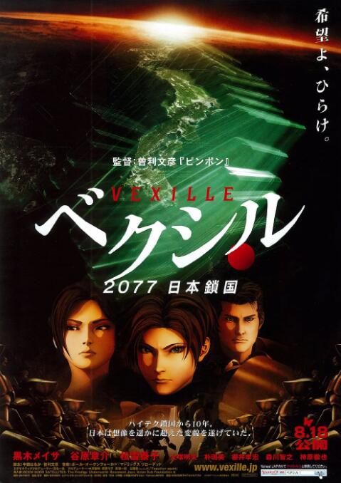 亚洲欧美日韩国产综合