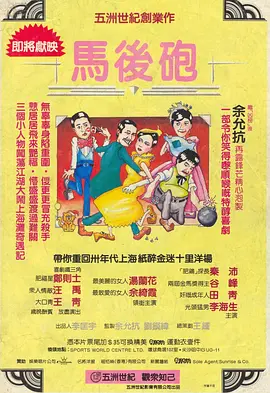亚洲欧美日韩国产综合